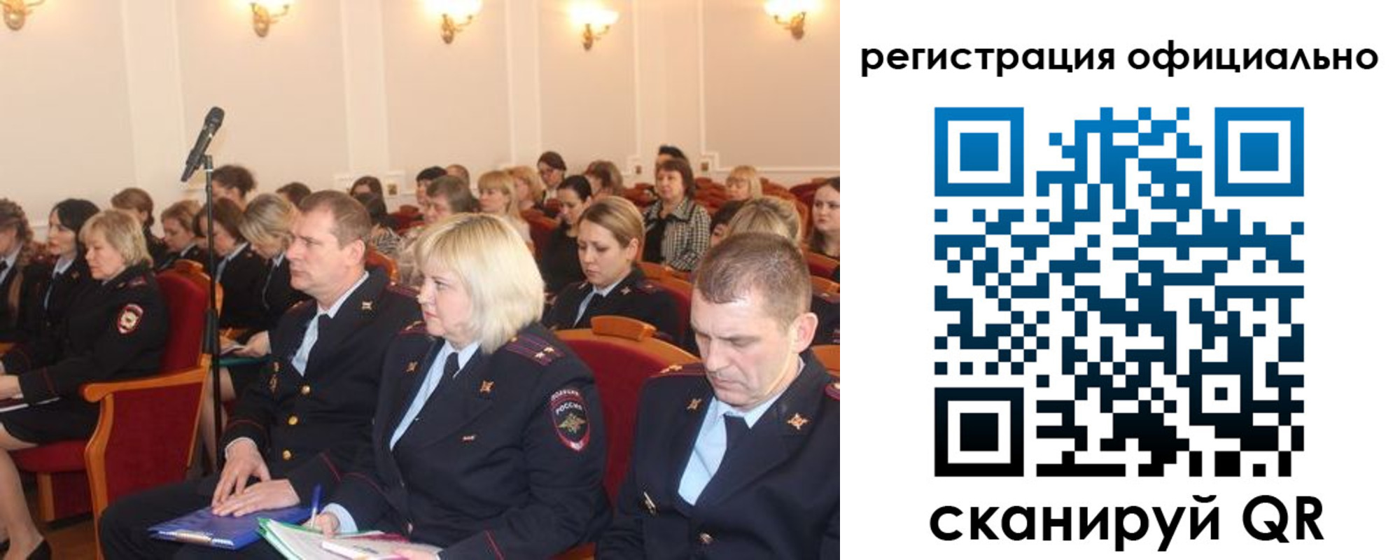 временная регистрация купить в Карабулаке